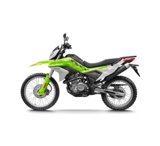 250 Dual Sport